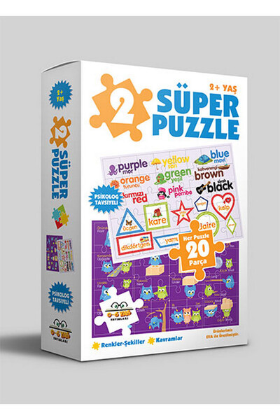 2 Süper Puzzle - Renkler Şekiller ve Kavramlar 2 Yaş ve Üzeri - 0-6 Yaş Yayınları - 1