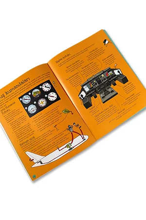 3. ve 4. Sınıf Genel Kültür Dergisi - 6 Kitap - 3