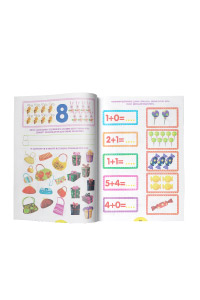 4+ Yaş Süper Matematik - Matematik Küpü Hediyeli - 4