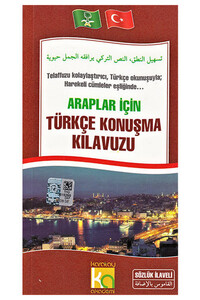 Araplar İçin Türkçe Konuşma Kılavuzu