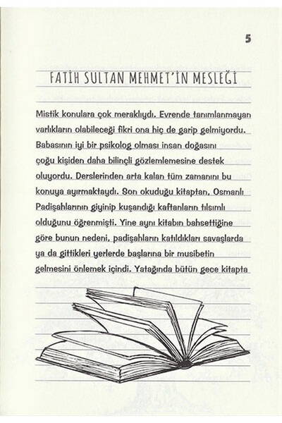 Benim Adım Şehzade Fatih - 2