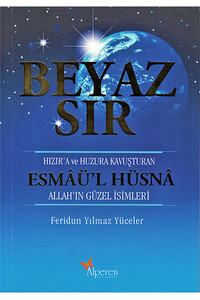 Beyaz Sır : Esmaü'l Hüsna