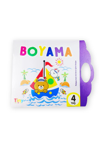 Boyama Kitabı  - 4 Yaş