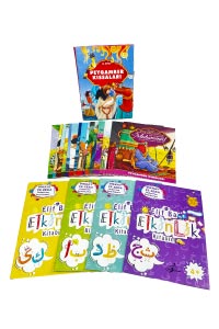 Çocuklara Özel Dini Kitaplar Seti - 19 Kitap