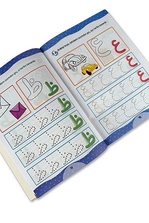 4+ Yaş Elif Ba Etkinlik Kitabım Seti - 4 Kitap - 3