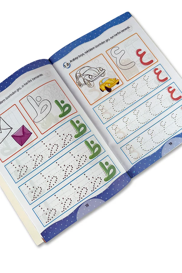 4+ Yaş Elif Ba Etkinlik Kitabım Seti - 4 Kitap - 3