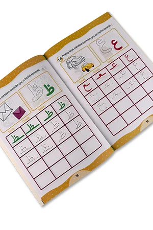 4+ Yaş Elif Ba Etkinlik Kitabım Seti - 4 Kitap - 4