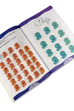 4+ Yaş Elif Ba Etkinlik Kitabım Seti - 4 Kitap - 5