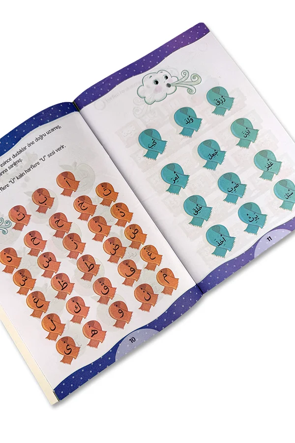 4+ Yaş Elif Ba Etkinlik Kitabım Seti - 4 Kitap - 5
