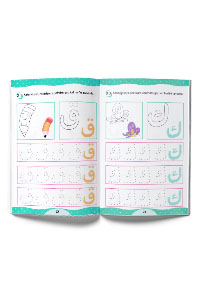 4+ Yaş Elif Ba Etkinlik Kitabım Seti - 4 Kitap - 3
