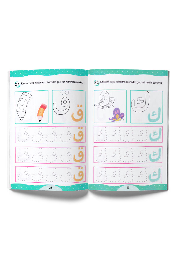 4+ Yaş Elif Ba Etkinlik Kitabım Seti - 4 Kitap - 3