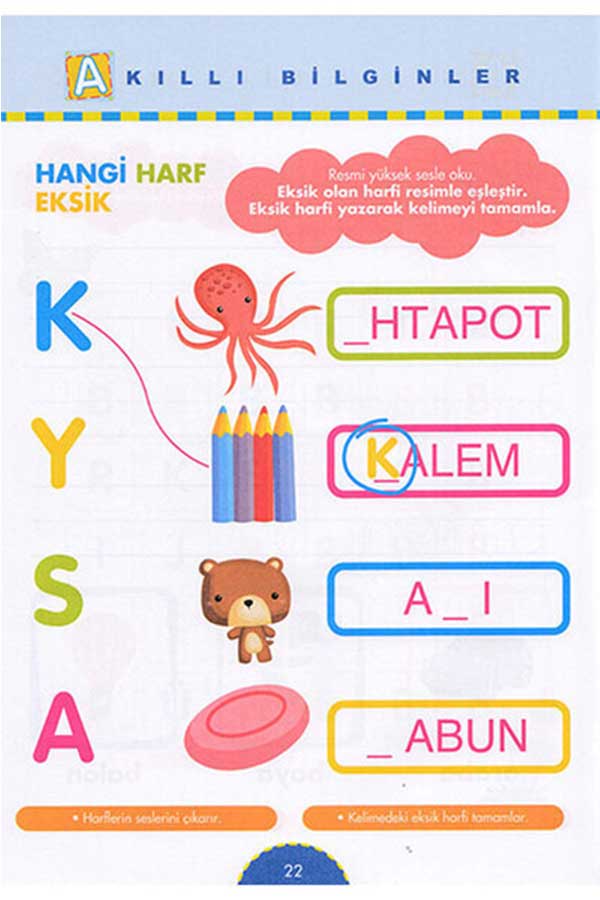 Etkinliklerle Okuma ve Yazma Öğreniyorum Serisi - Meb Müfredatına Uygun - 2
