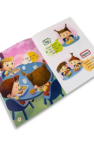 Güvende Olalım Çocuklar Serisi - 4 Kitap - 5