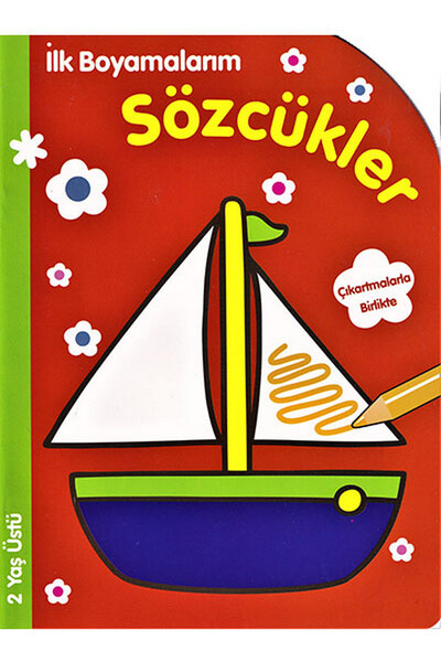 İlk Boyamalarım - Sözcükler - Parıltı Yayınları - 1