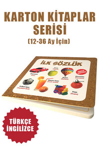 İlk Sözlük - Eğitici Öğretici Karton Kitaplar