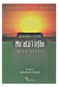 Mir'atü'l İrfan