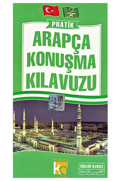 Pratik Arapça Konuşma Kılavuzu - 1