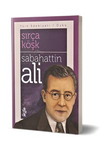 Sırça Köşk