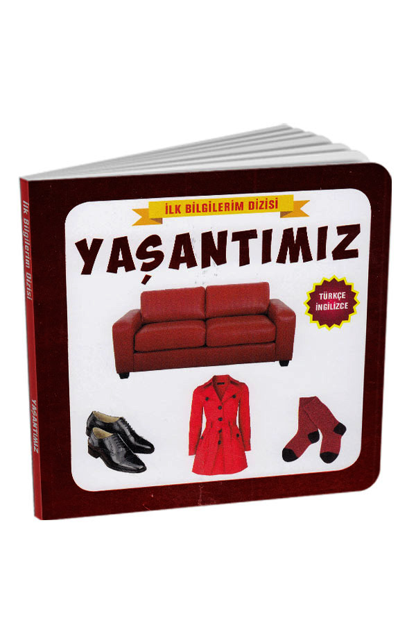 Türkçe - İngilizce İlk Bilgilerim Dizisi - Yaşantımız - 1